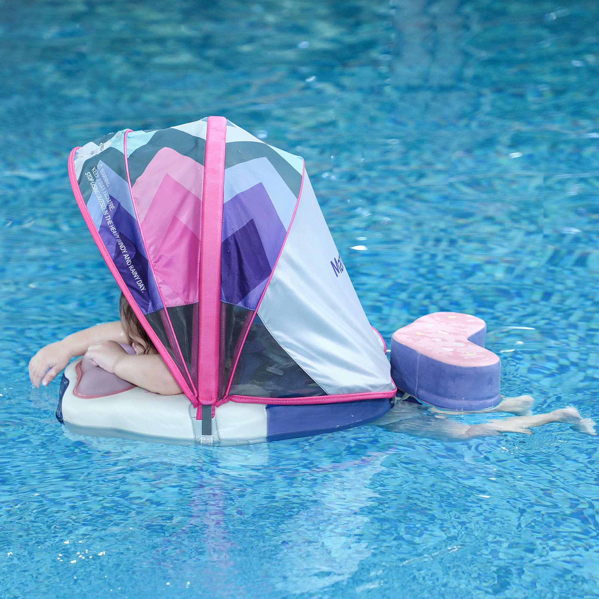 FoamCore™ Ultra Canopy - Colorfish