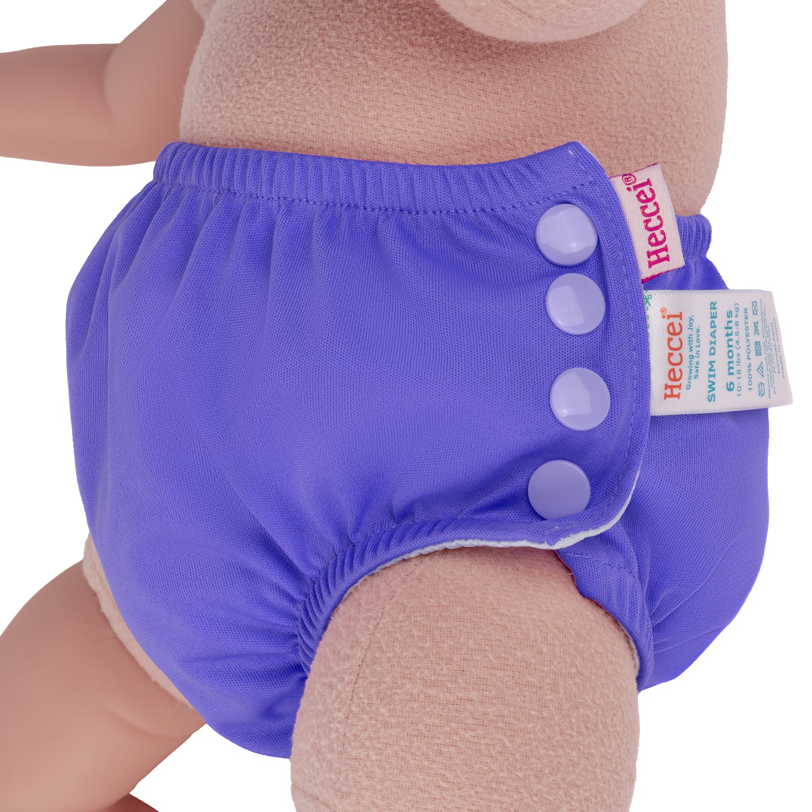 Reusable Swim Diaper (5 Sizes) - Purple