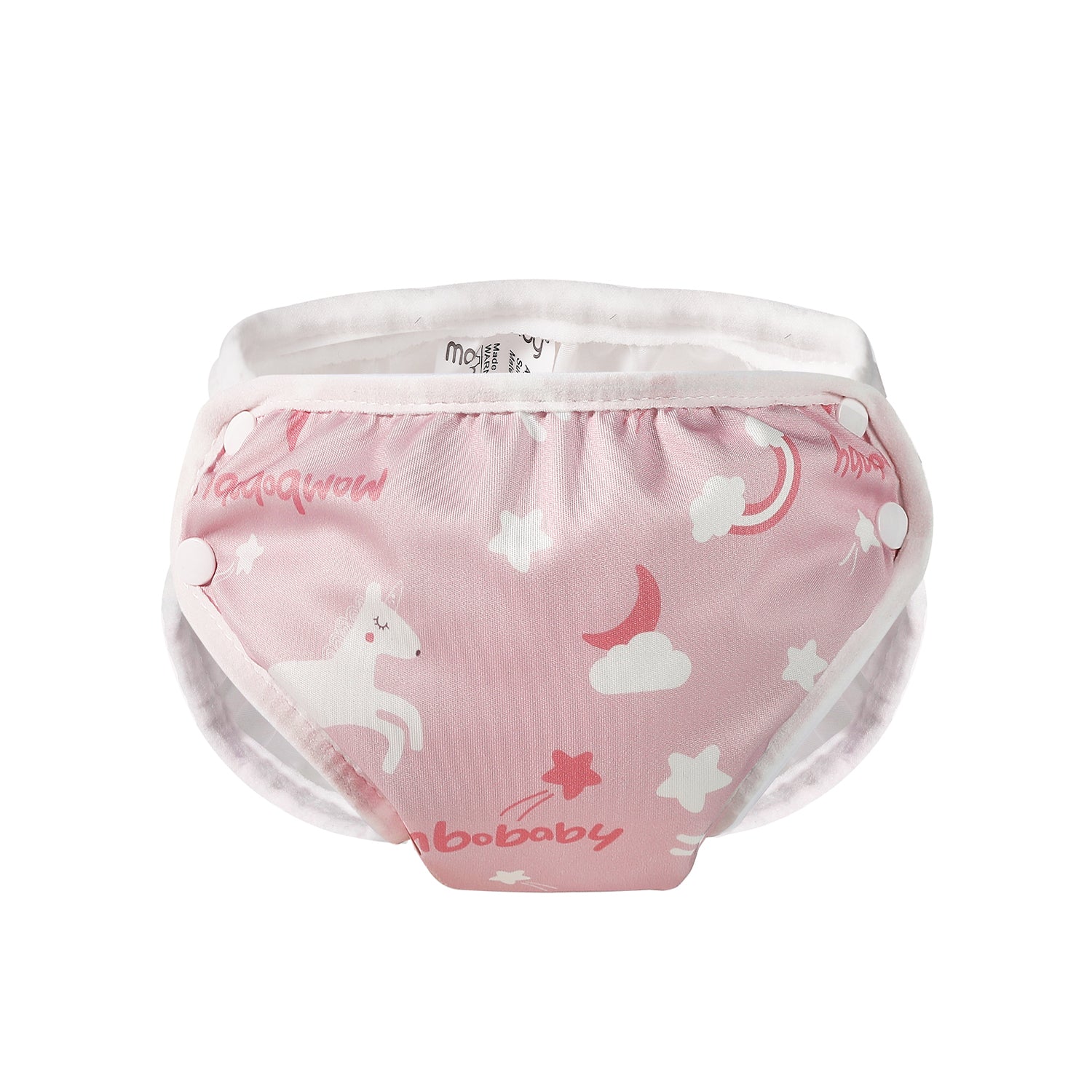 Swim Diaper