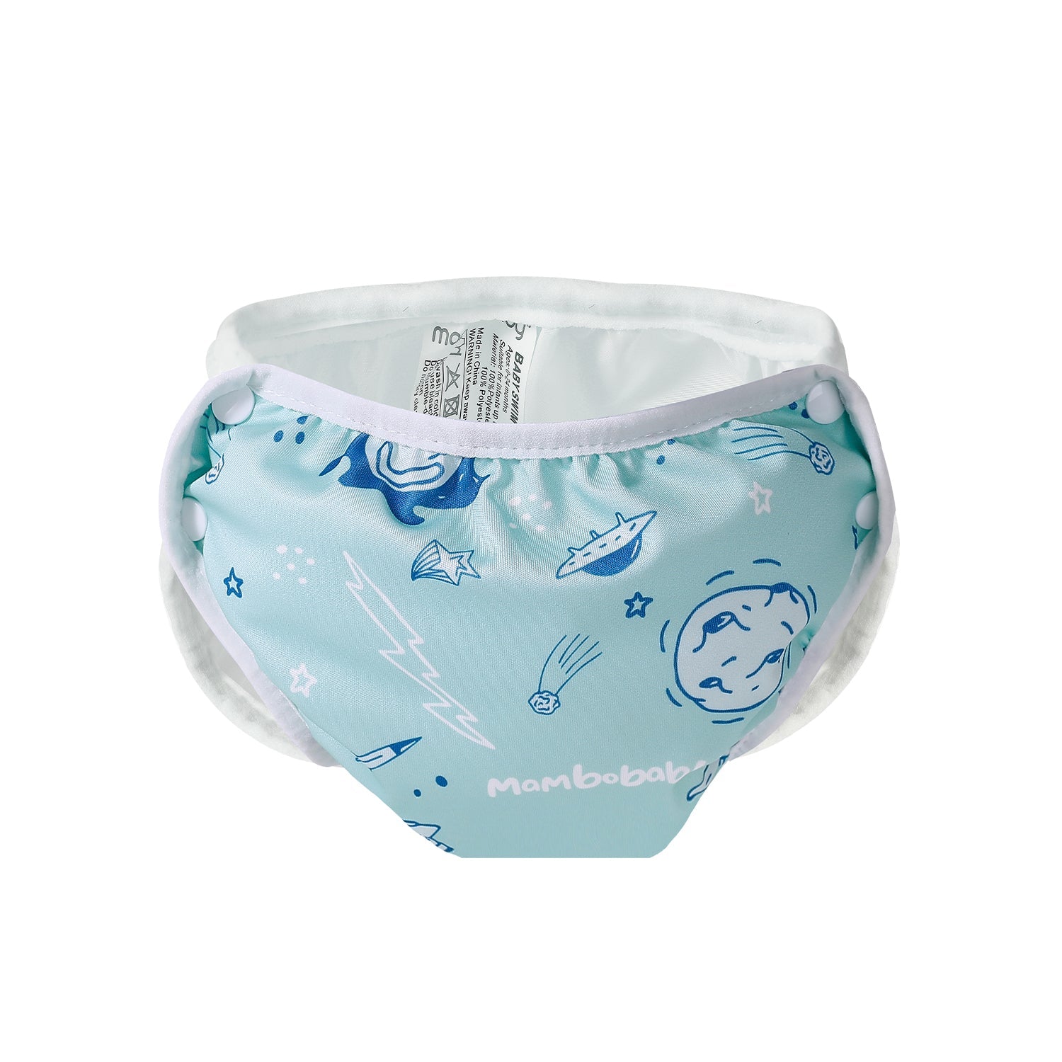 Swim Diaper