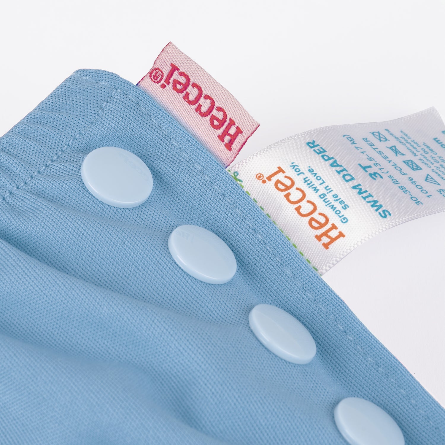 Reusable Swim Diaper (5 Sizes) - Blue