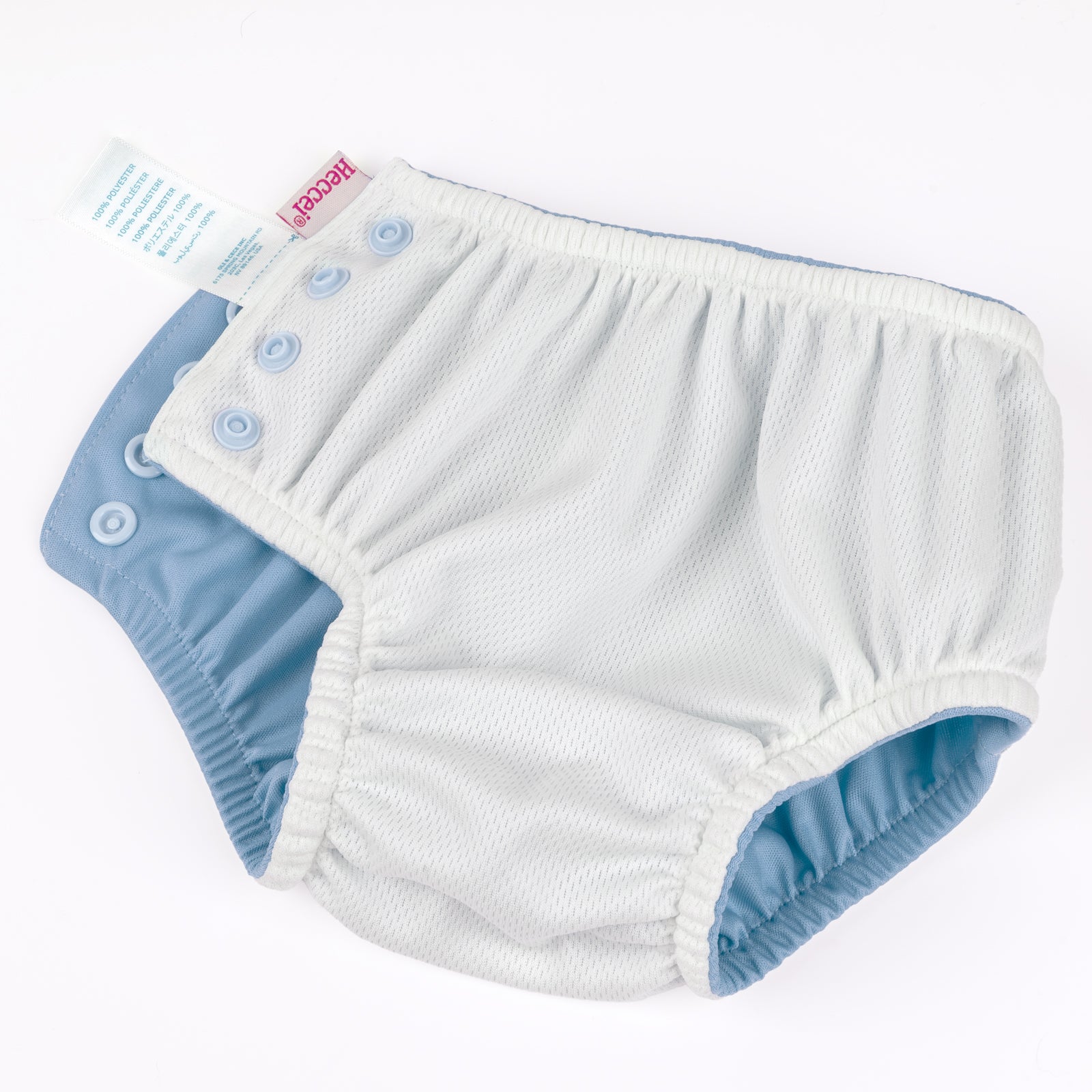 Reusable Swim Diaper (5 Sizes) - Blue