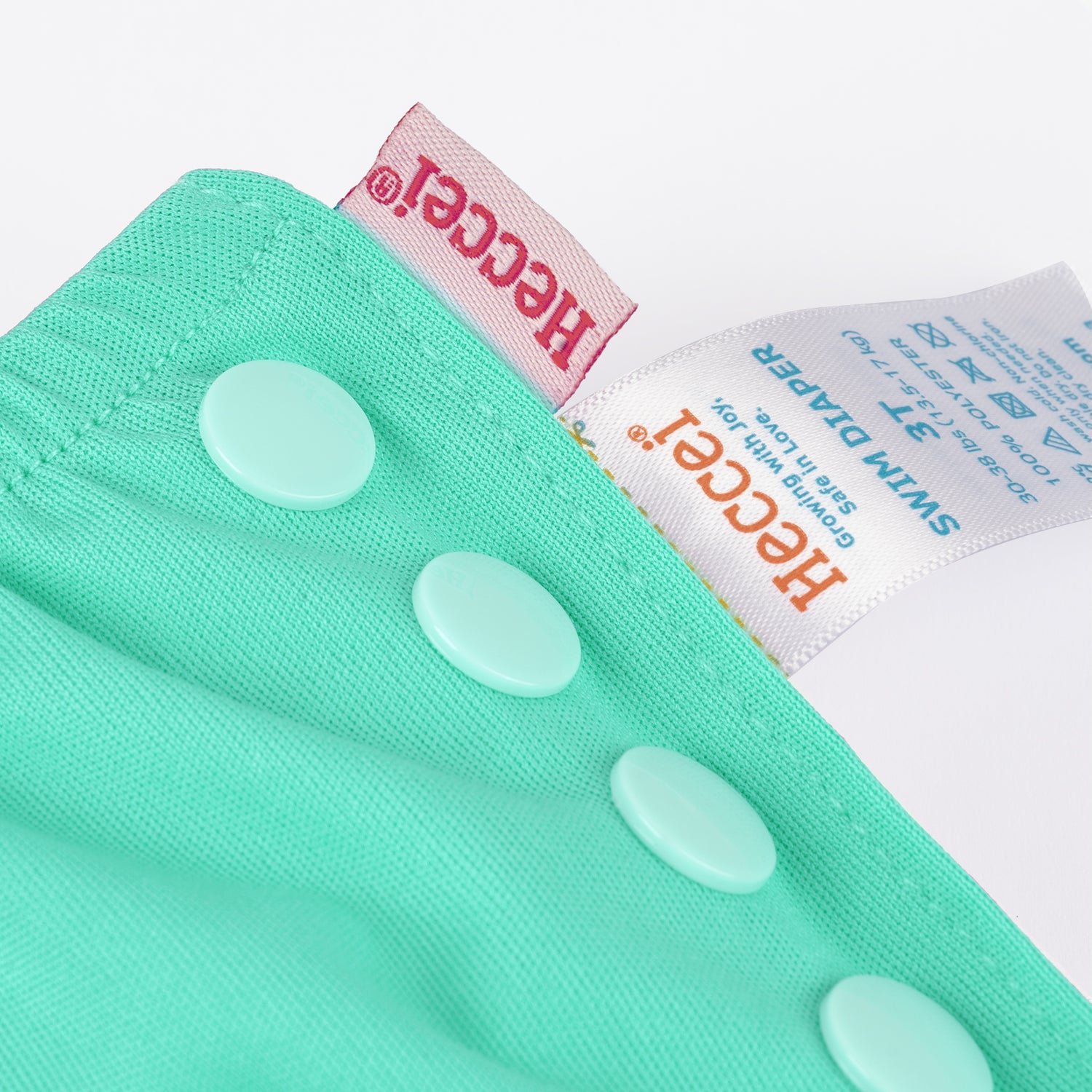 Reusable Swim Diaper (5 Sizes) - Green