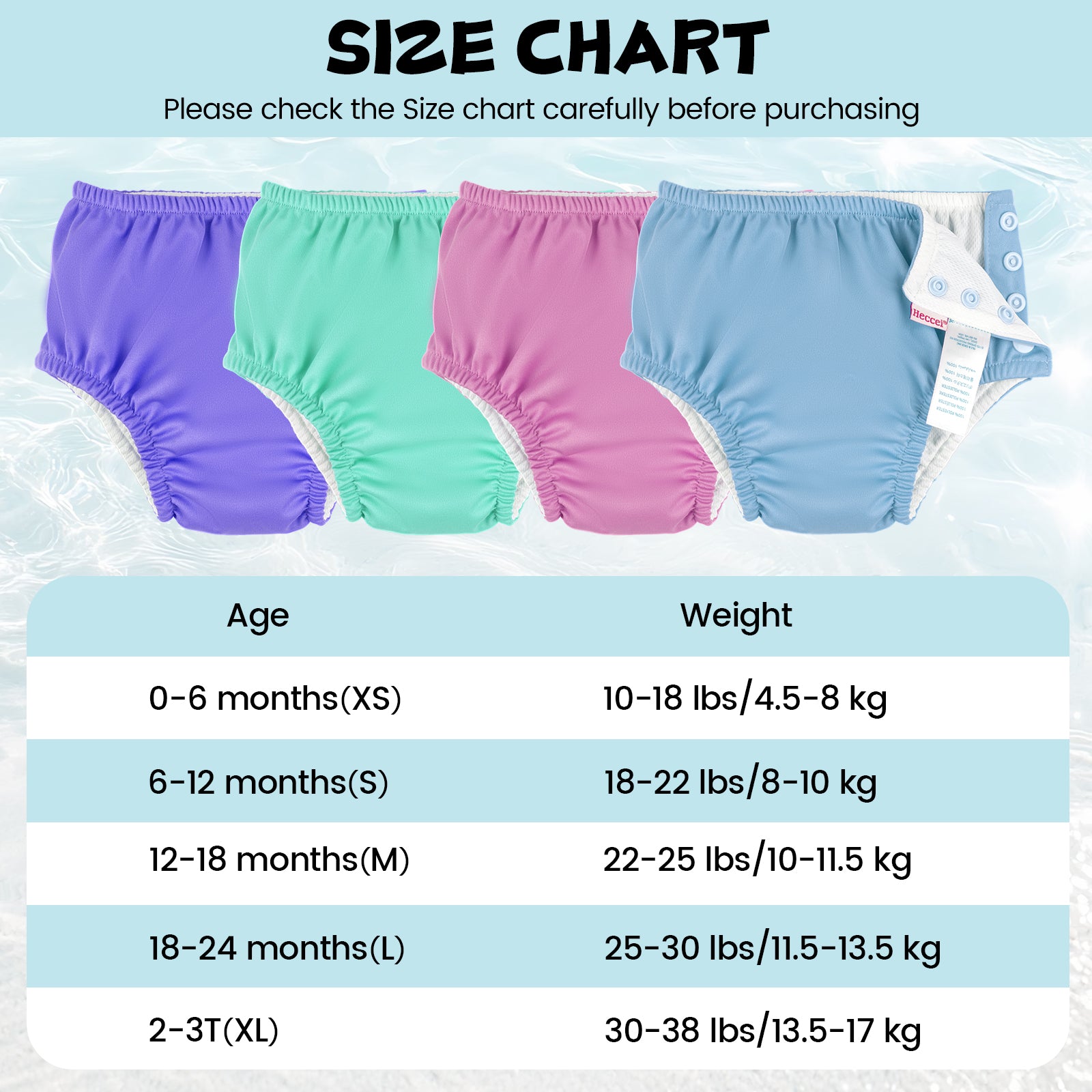 Reusable Swim Diaper (5 Sizes) - Pink