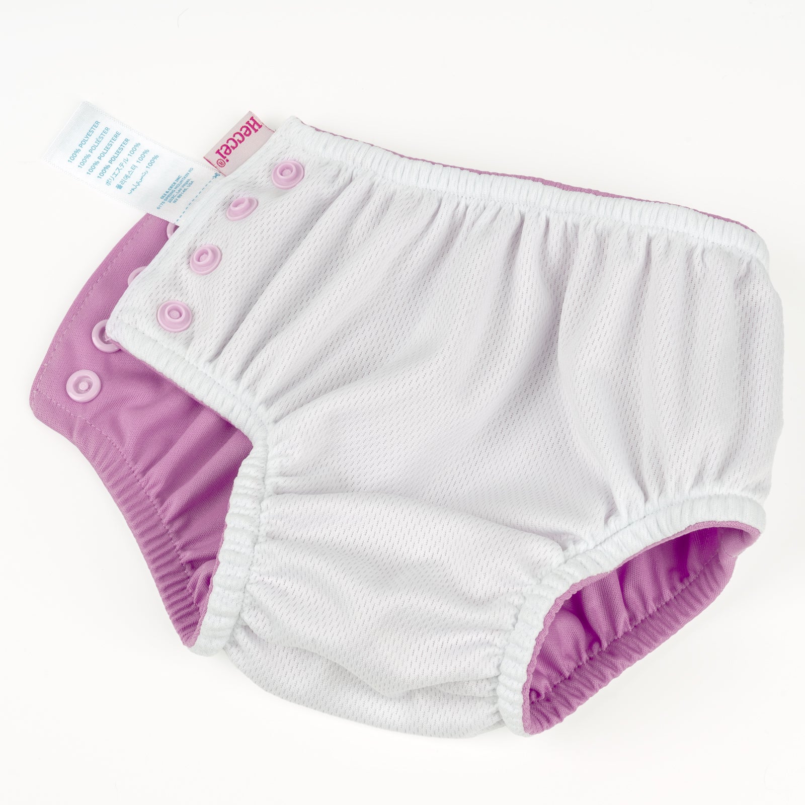 Reusable Swim Diaper (5 Sizes) - Pink