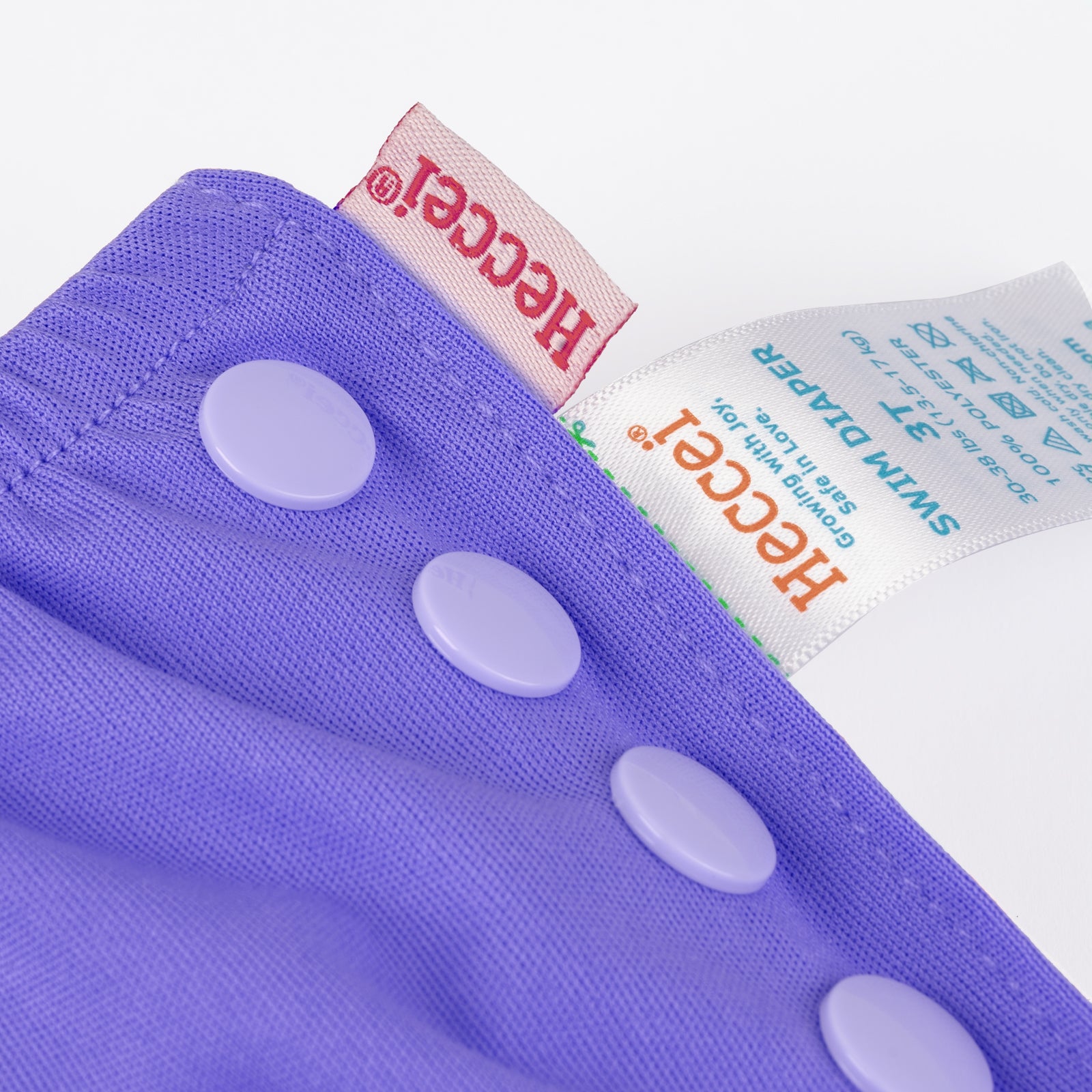 Reusable Swim Diaper (5 Sizes) - Purple