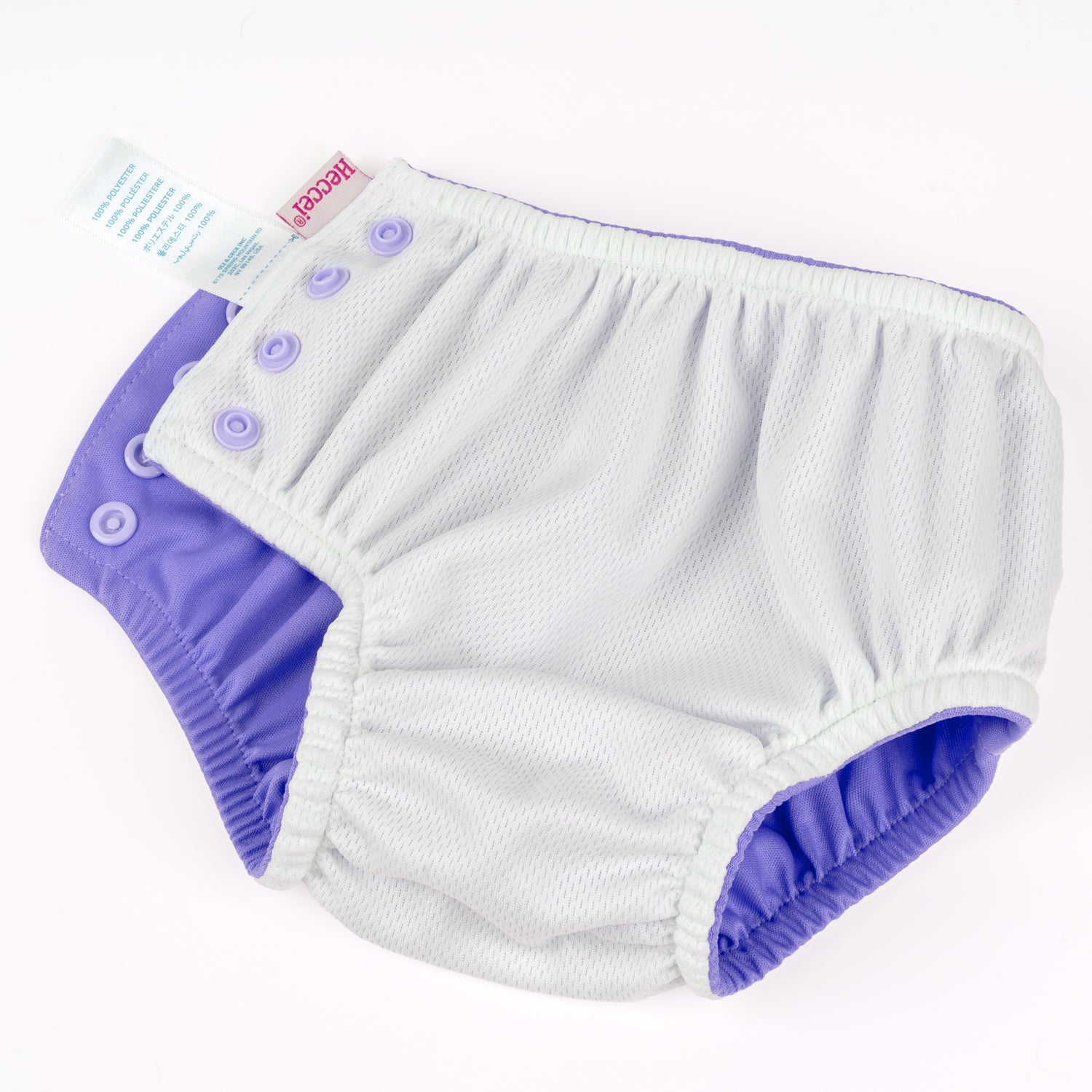Reusable Swim Diaper (5 Sizes) - Purple