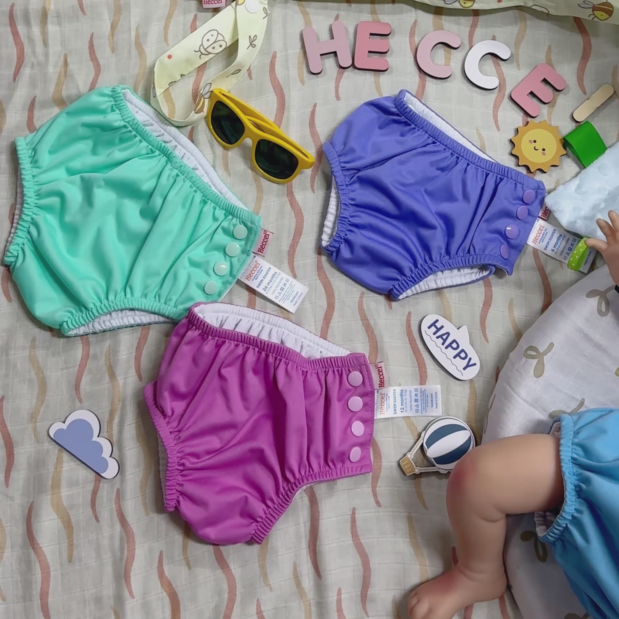 Reusable Swim Diaper (5 Sizes) - Green